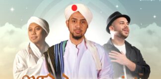 Rangkaian HUT NTB Ke 67, Pemprov Gelar NTB Bermunajat