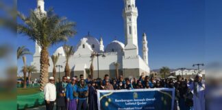Perang Tidak Pengaruhi Ibadah Umrah di Tanah Suci Perang Tidak Pengaruhi Ibadah Umrah di Tanah Suci