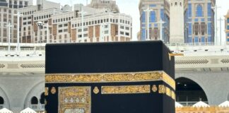 Kemenhaj NTB Pastikan Ongkos Haji Tak Naik di Tengah Kenaikan Avtur