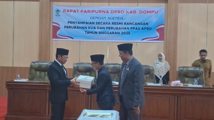 APBD PerubahanPemkab Dompu Naikan Belanja Dareah Mencapai Rp115,6 Miliar