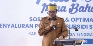 Pemkab Sumbawa Terima Pupuk Perikanan Subsidi 1.000 Ton Pemkab Sumbawa Terima Pupuk Perikanan Subsidi 1.000 Ton