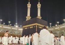 Masa Antrean Haji Berkurang Jadi 14 Tahun, Ini Penjelasan Kemenhaj NTB Masa Antrean Haji Berkurang Jadi 14 Tahun, Ini Penjelasan Kemenhaj NTB